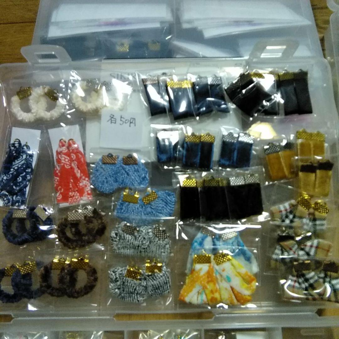 お得定番 アクセサリーパーツ ② D3FbC-m42577384404 品質保証SALE