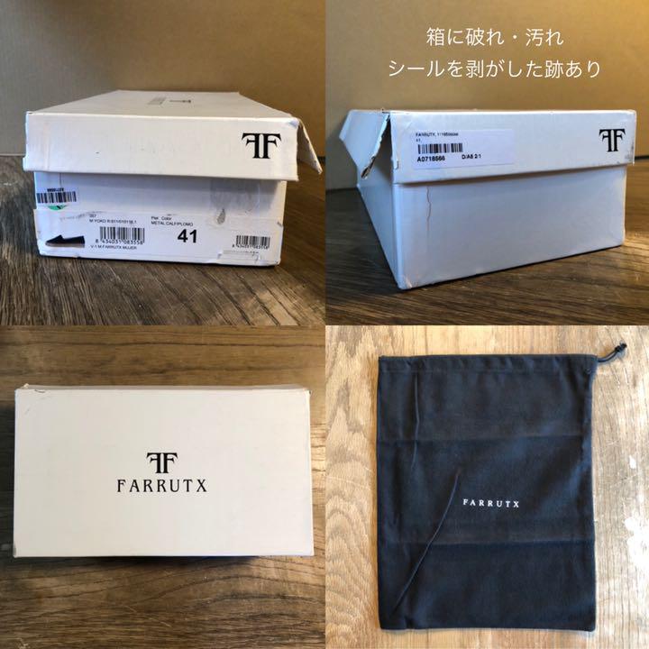 FARRUTX エスパドリーユ 訳あり新品 EX6f4-m42577758569 ファルッチ 全品5倍