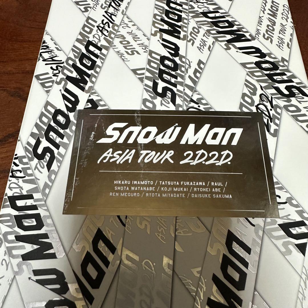 Snow Man/Snow Man ASIA TOUR 2D.2D.〈初回盤・… - ミュージック