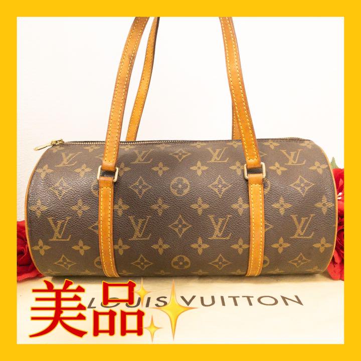 ❤️美品❤️ルイヴィトン モノグラム パピヨン ハンドバック - メルカリ ❤️美品❤️ルイヴィトン モノグラム パピヨン ハンドバック - メルカリ