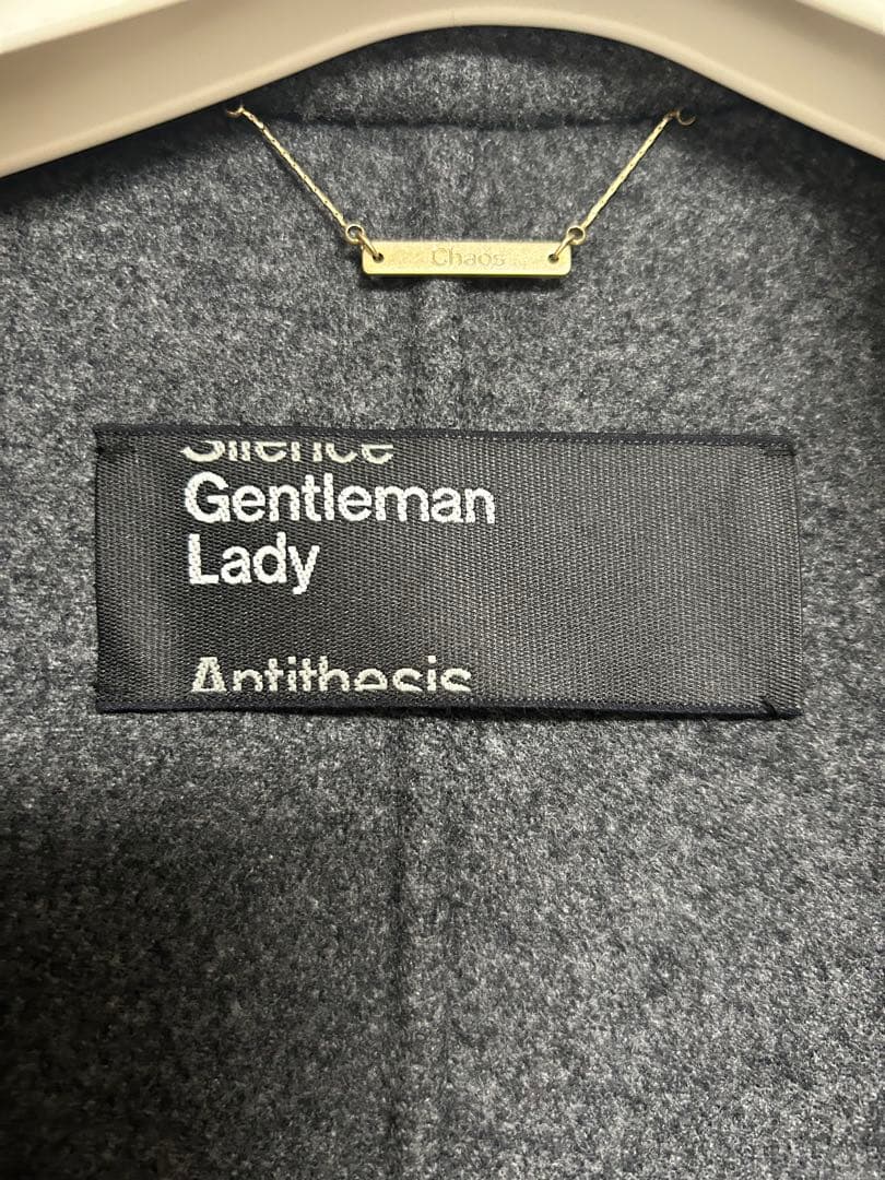 ランロングコート