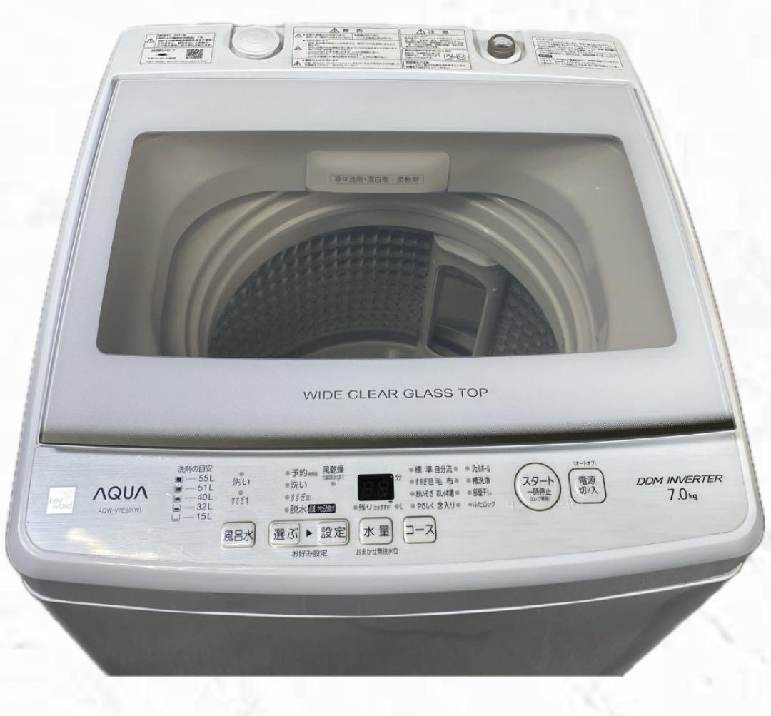 アクア 全自動洗濯機 AQW-V7E9 2021年製 7kg - メルカリ アクア 全自動洗濯機 AQW-V7E9 2021年製 7kg - メルカリ