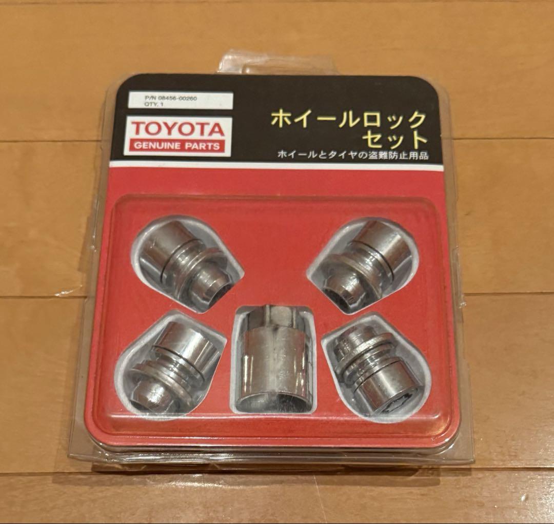 トヨタ純正 ホイールロックセット