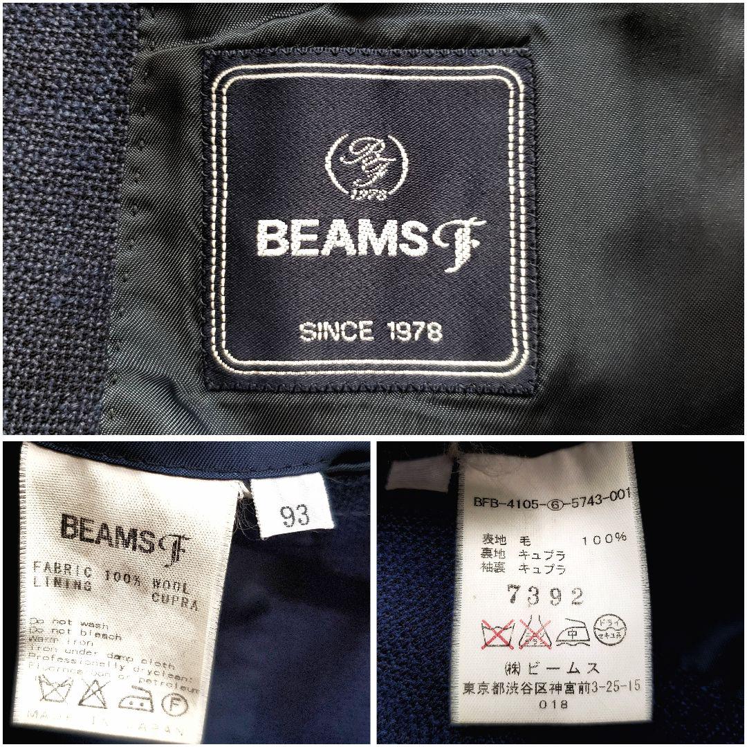 honeybee123 美品✨BAMS F テーラードジャケット 背抜き