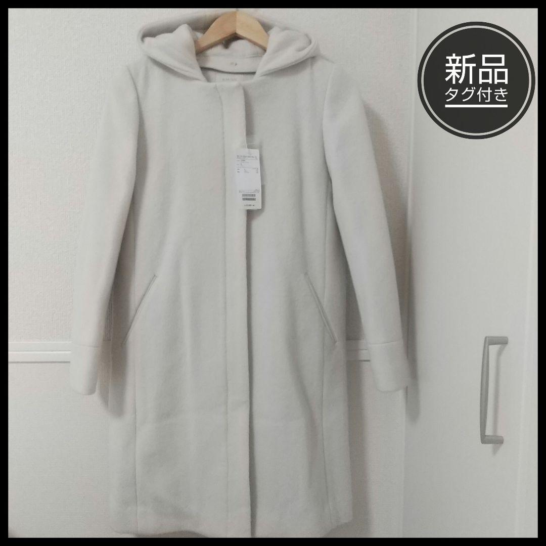 B:MING by BEAMS ビームス ロングコート アイボリー  2way 7,138円