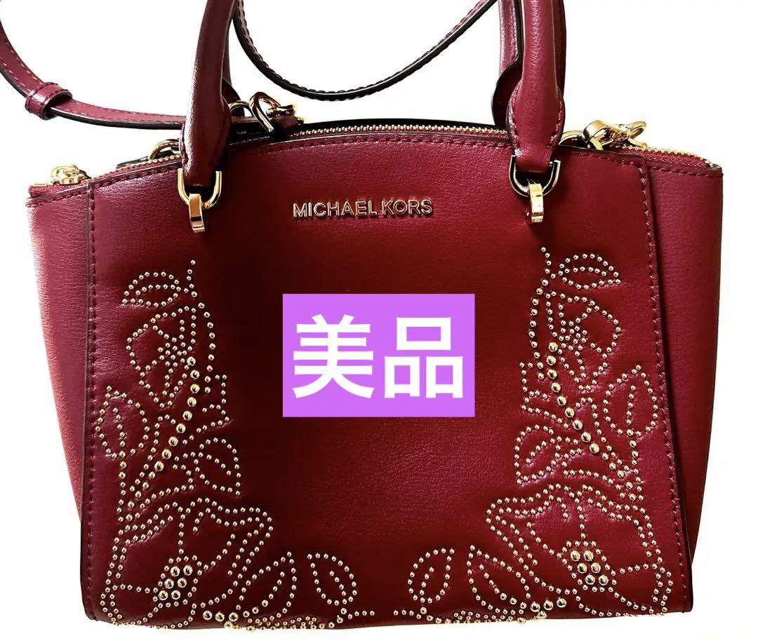 MICHAEL KORS バーガンディ ショルダーバッグ