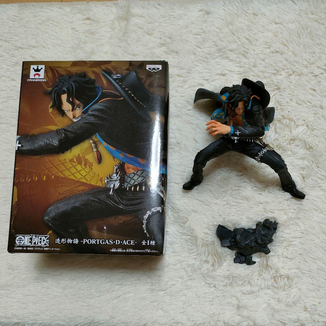 ワンピース フィギュア 造形物語 Portgas D Ace 全1種 メルカリ ワンピース フィギュア 造形物語 Portgas D Ace 全1種 メルカリ