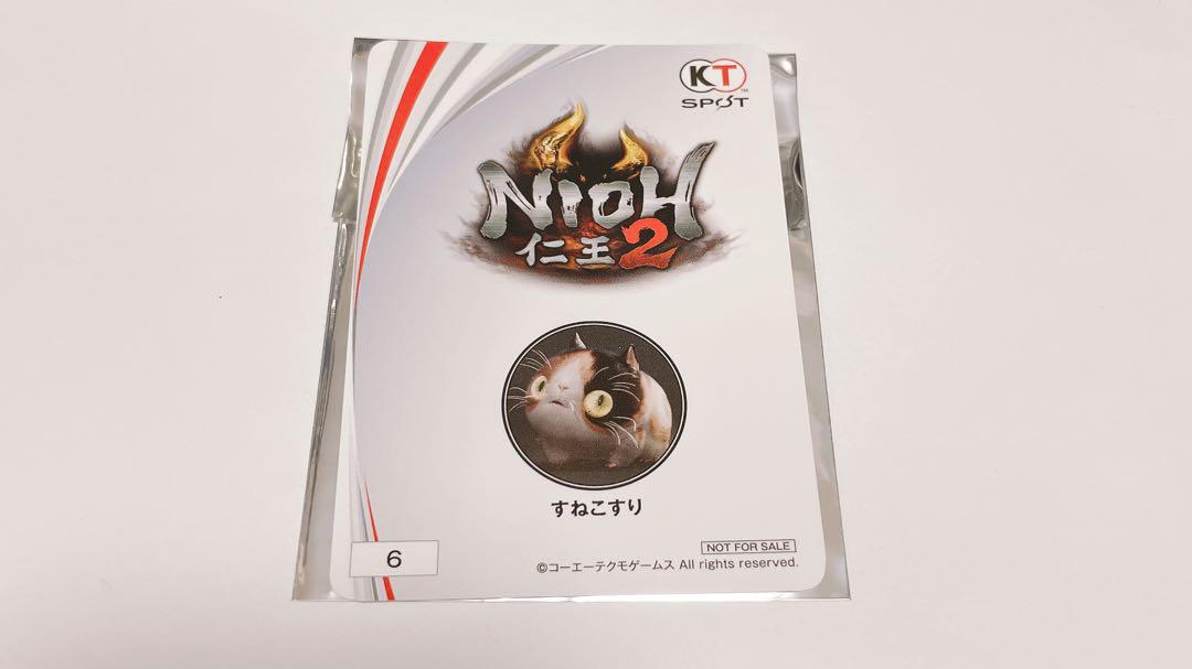 Koei Tecmo Spot 限定 コーエー 特典カード 仁王2 すねこすり メルカリ