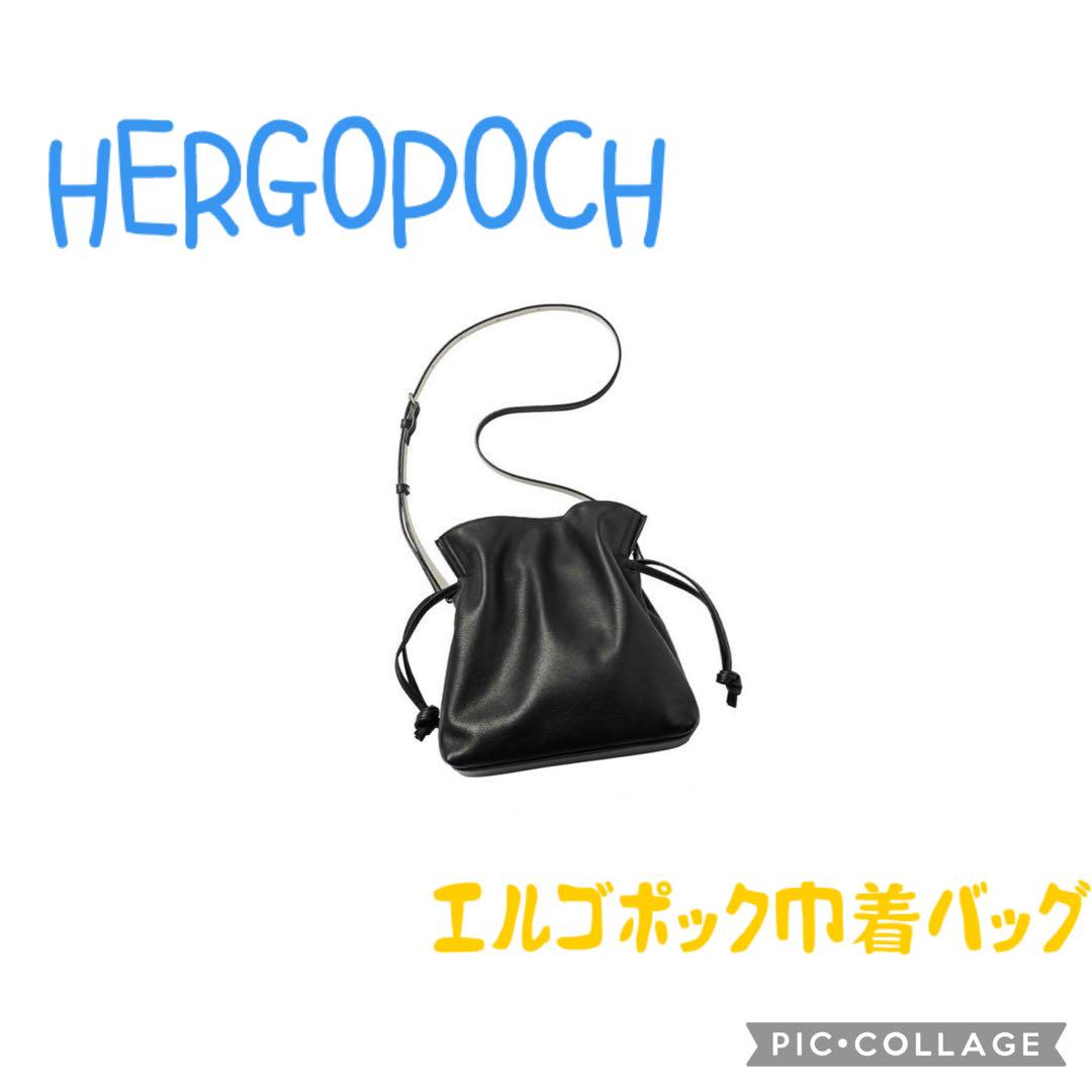 HERGOPOCH