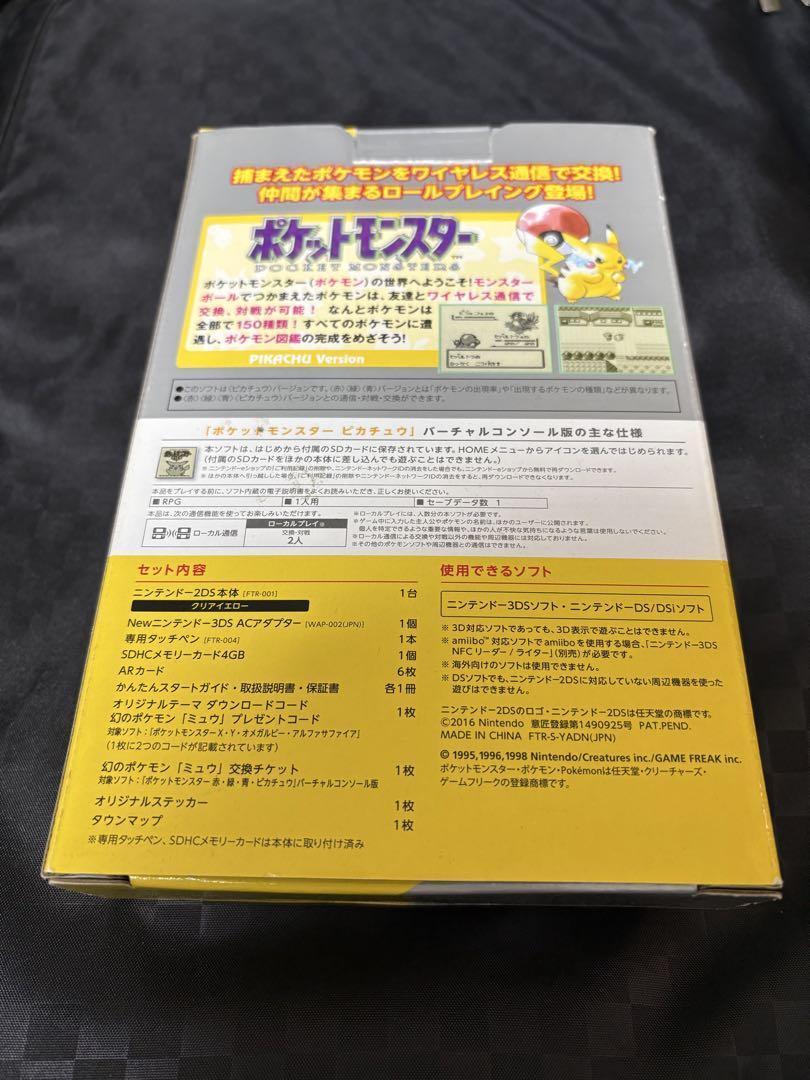 版