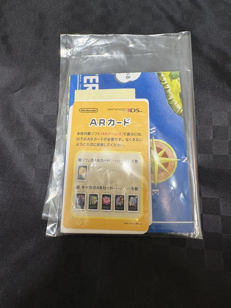 ニンテンドー2DS