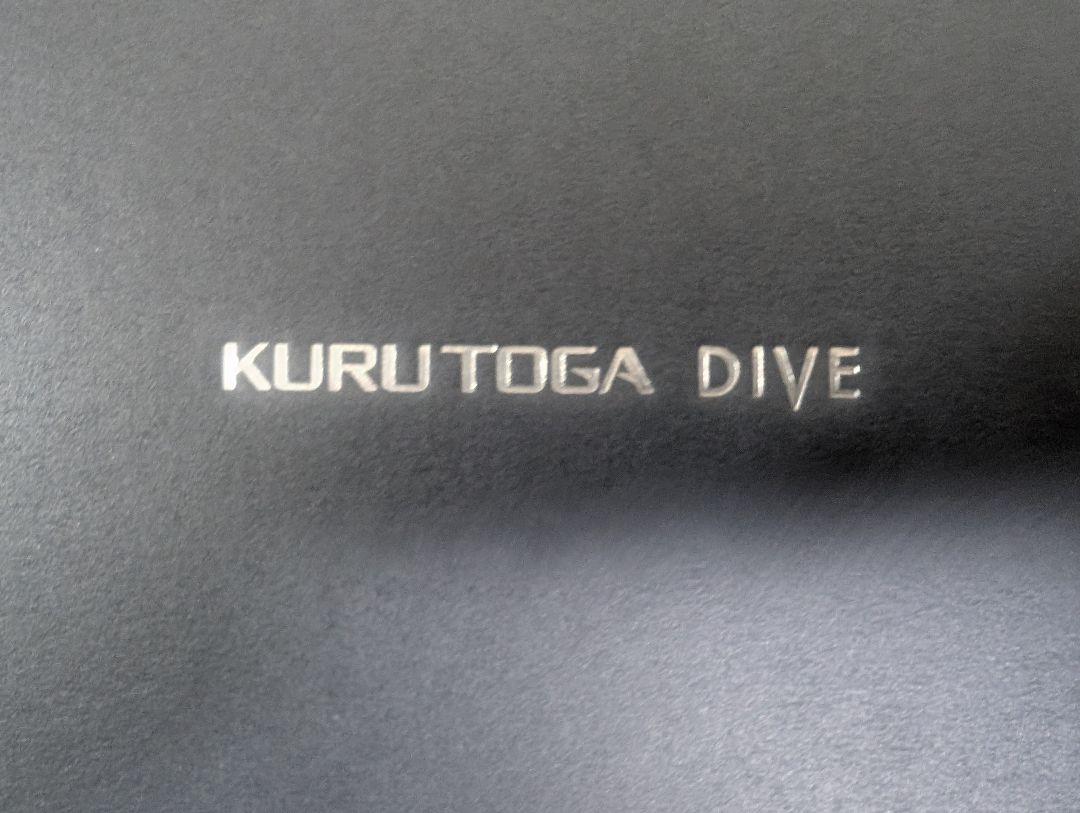 KURUTOGA DIVE　クルトガダイブ　アビスブルー　シャーペン　ミツビシ