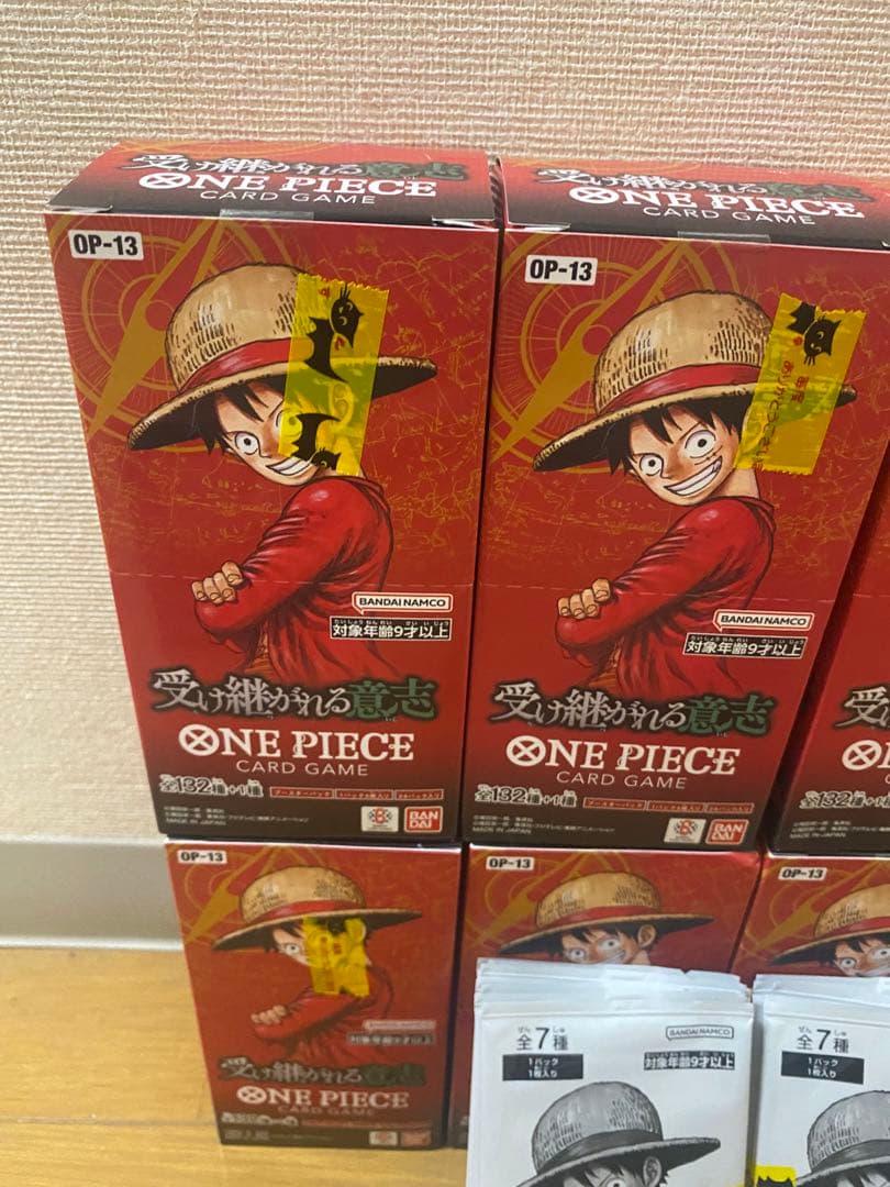ワンピースカード　受け継がれる意思　テープ付き 10BOX