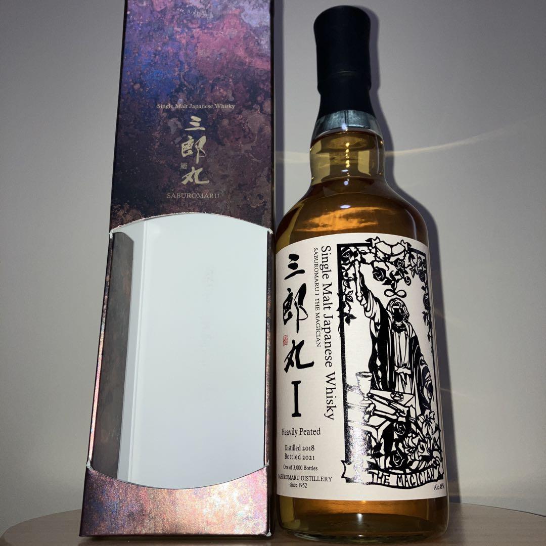 三郎丸 I ヘビリーピーテッド 三郎丸 ニューポット2020 ヘビリーピーテッド 52ppm 60度 200ml