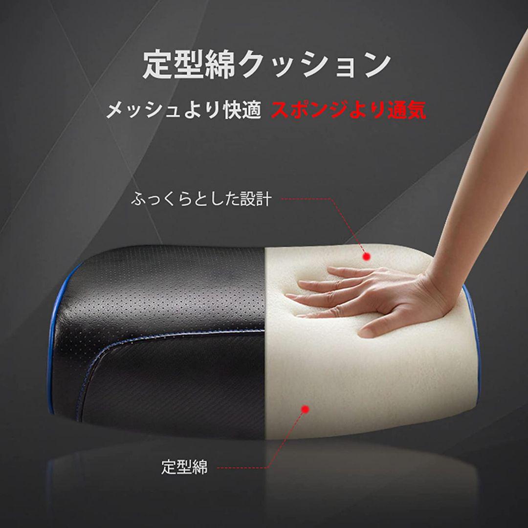 っていても 未使用未開封 手すり リクライニング cgbrd-m42589225806 ゲーミングチェア りがとうご