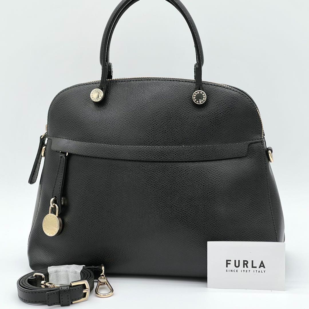 【極美品】FURLA PIPER トップハンドル ハンドバッグ 2way 黒色