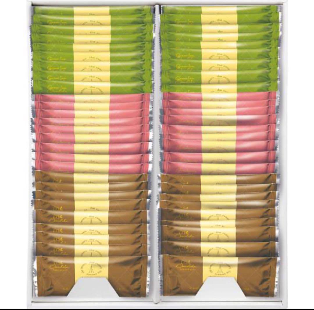【2箱セット】リーズレシピ タルト・焼き菓子セット・チョコワッフルクッキー×1箱