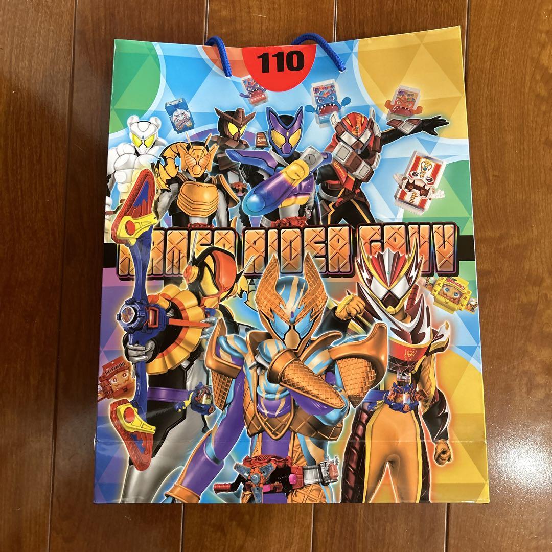 仮面ライダーガヴ⭐︎光るパジャマ⭐︎ブランケット