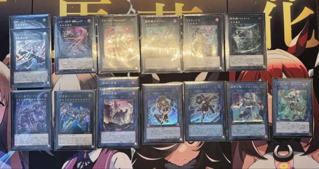 【本格構築】ヴァンキッシュソウル デッキ