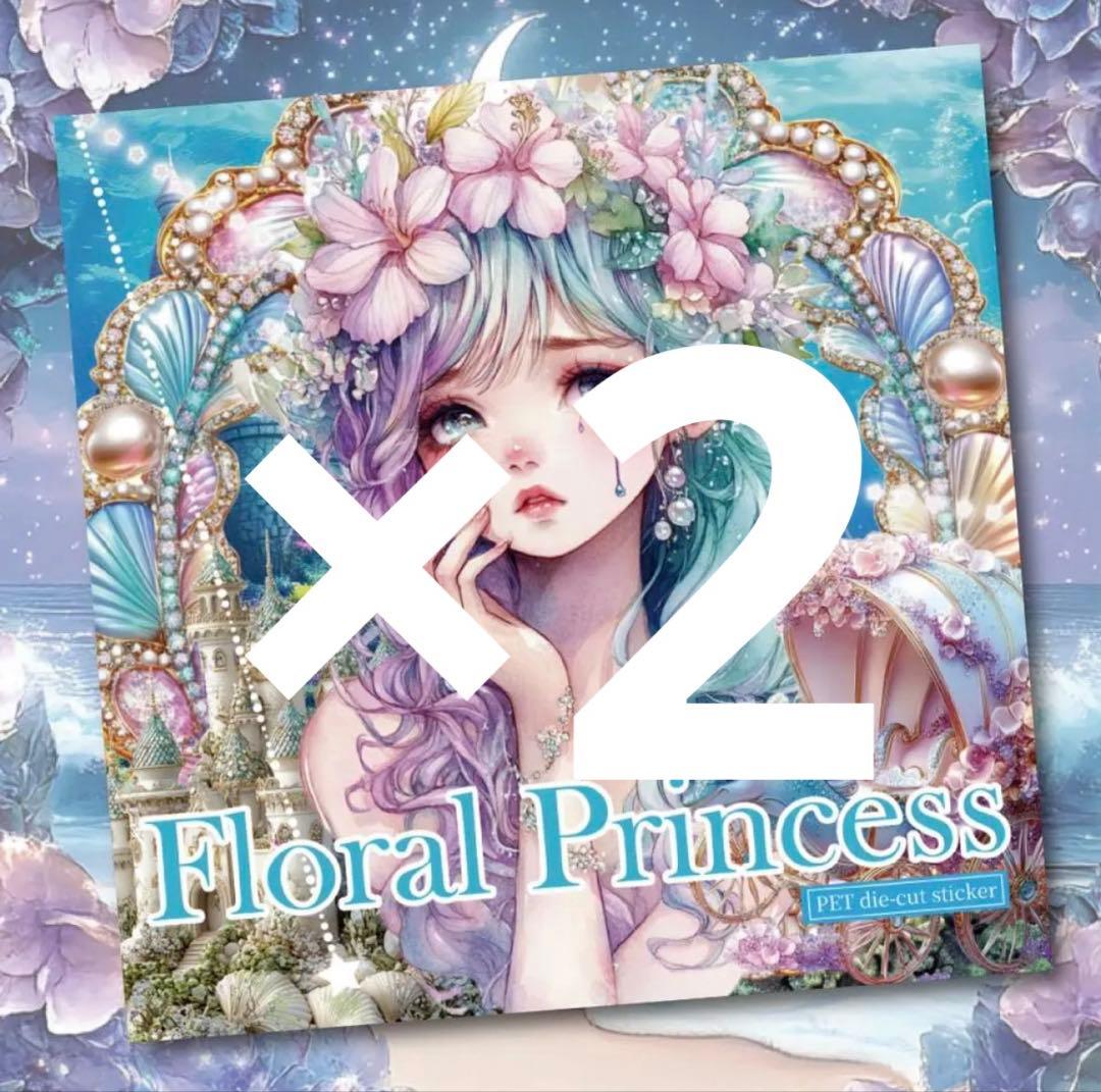 のんちゃん♡さま 専用 (❁˙ ˘ ˙❁) のんちゃん☆様♡ありがとうございます♡