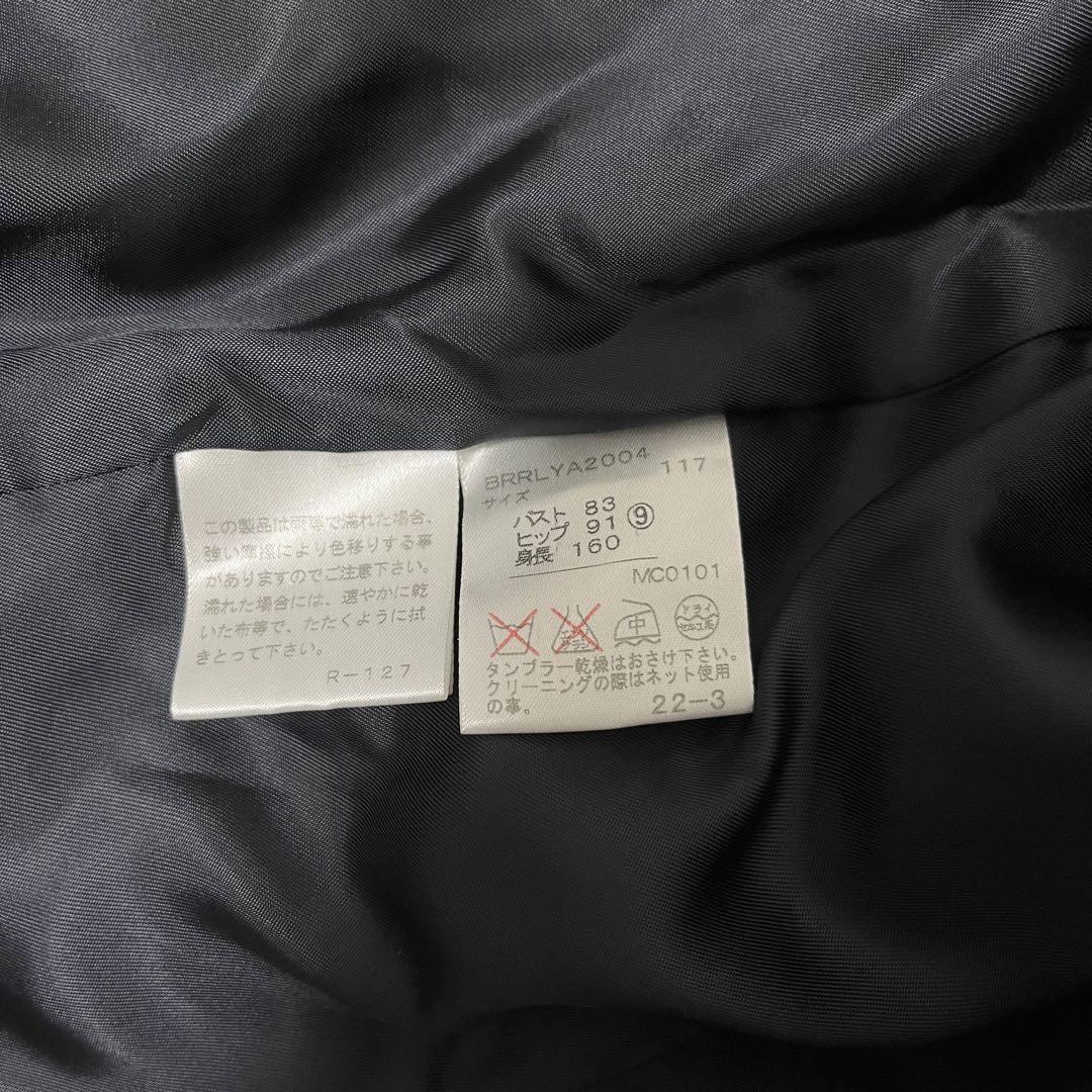 専用　RALPH LAUREN  パンツセットアップ