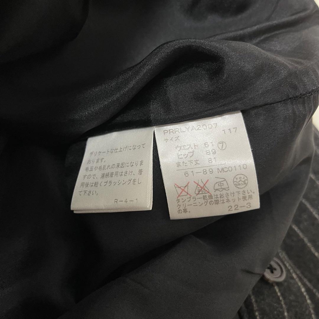 専用　RALPH LAUREN  パンツセットアップ