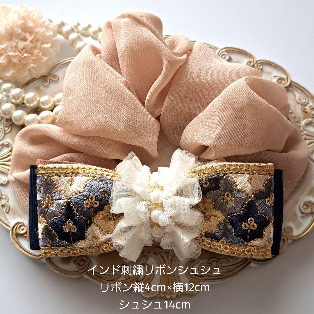 あやぽん✿12日よりプロフにお知らせあり フラワーハンドメイドヘアゴム47 あやぽん✿12日よりプロフにお知らせあり 様専用フラワー