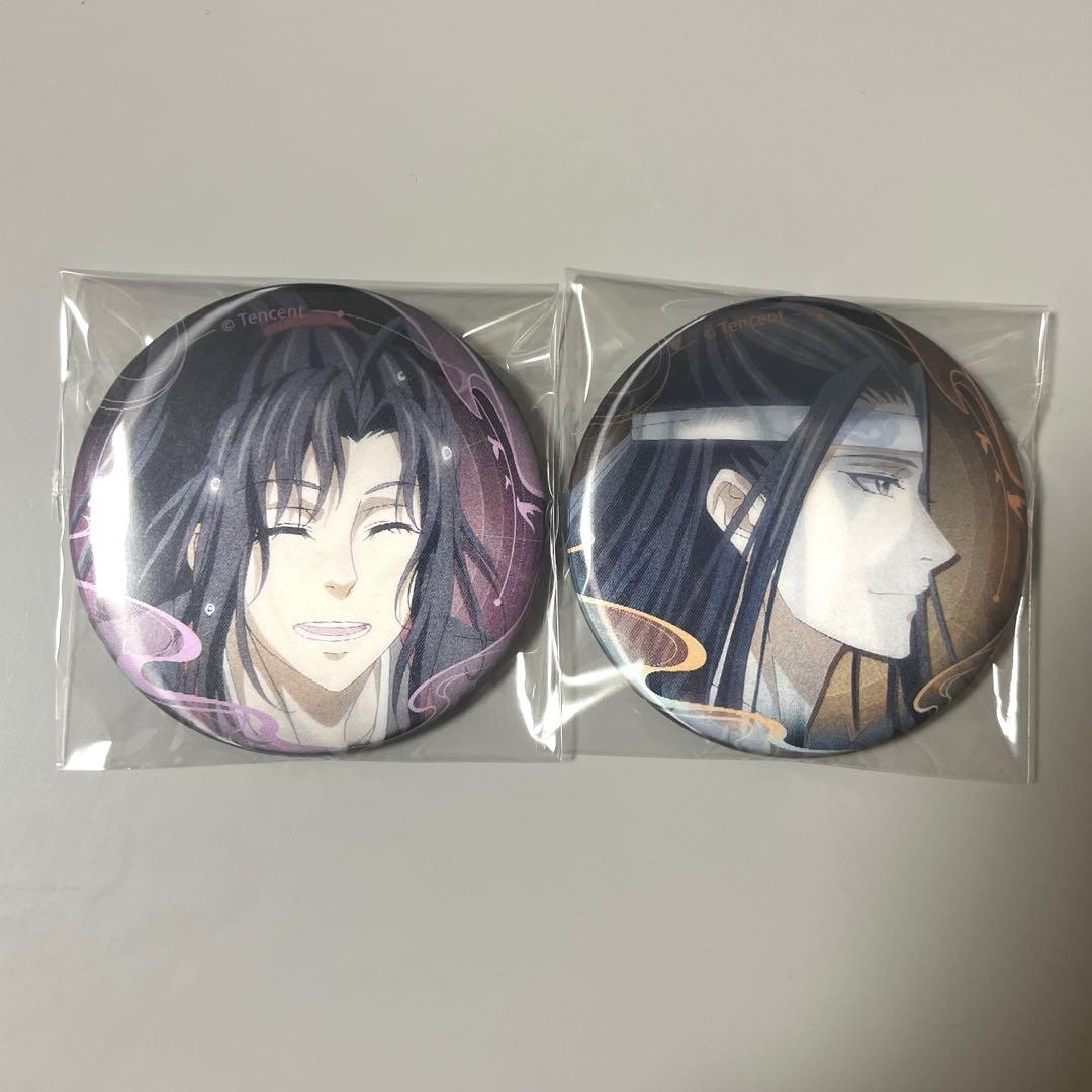 魔道祖師 缶バッジ - メルカリ