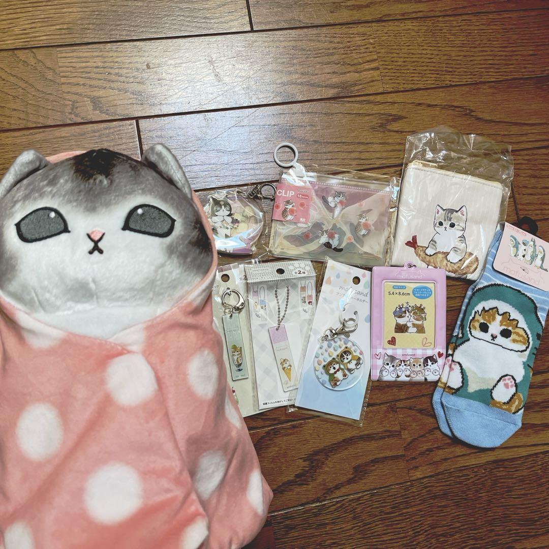 mofusand - モフサンド　まとめ売り　mofusand mofusand モフサンド 盛りだくさん まとめ売り おまけ付き