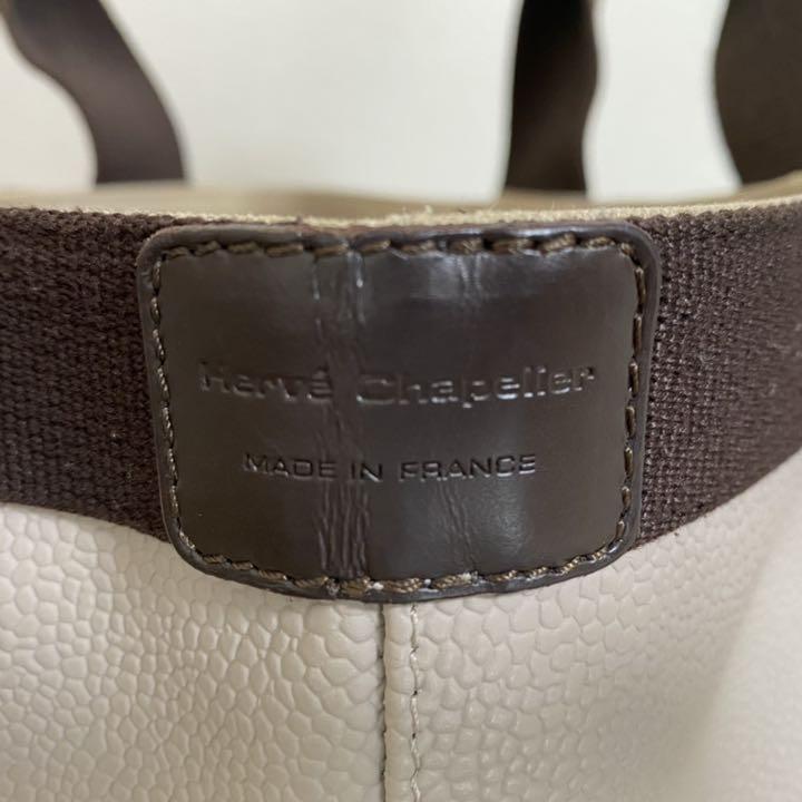 エルベシャプリエ 707GP マスティック×モカ 4eHaT-m42595660440 トートバッグ リュクス舟型 豊富な好評