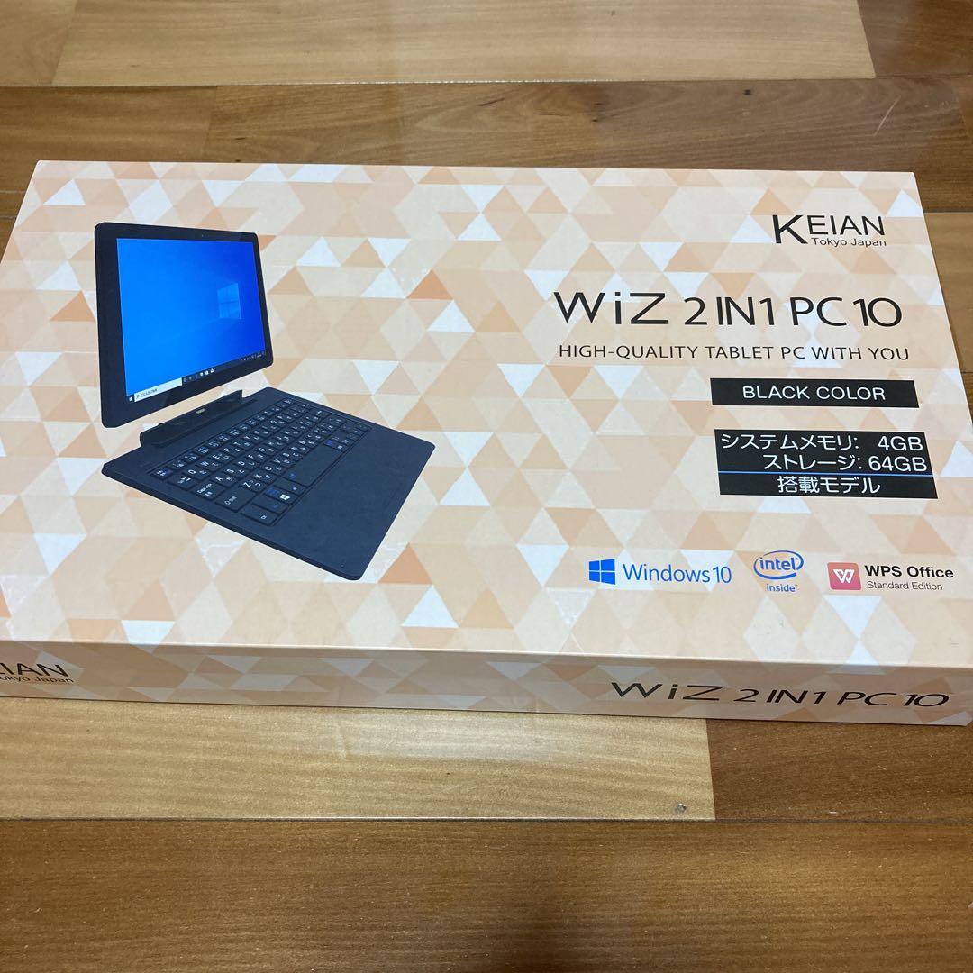 KEIAN WIZ 2IN1 PC 10 ノートパソコン