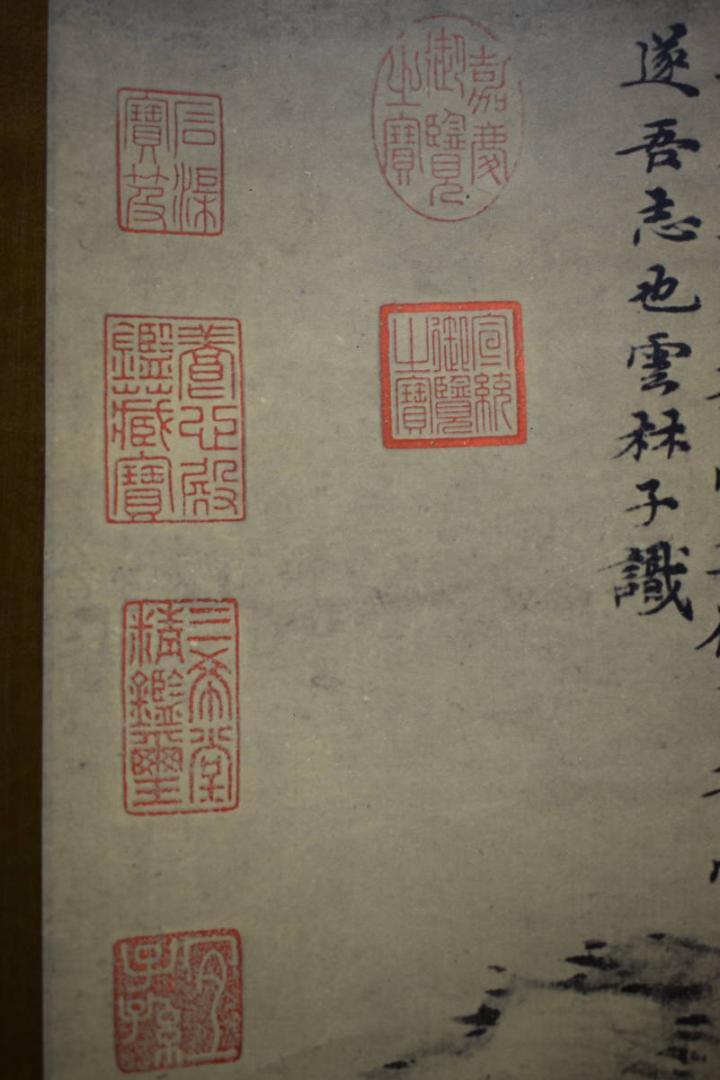 複製/倪/雲林/山水画賛/東屋画賛/工芸/布袋屋掛軸HJ-629 複製/倪/雲林/山水画賛/東屋画賛/工芸/布袋屋掛軸HJ-629 絵画