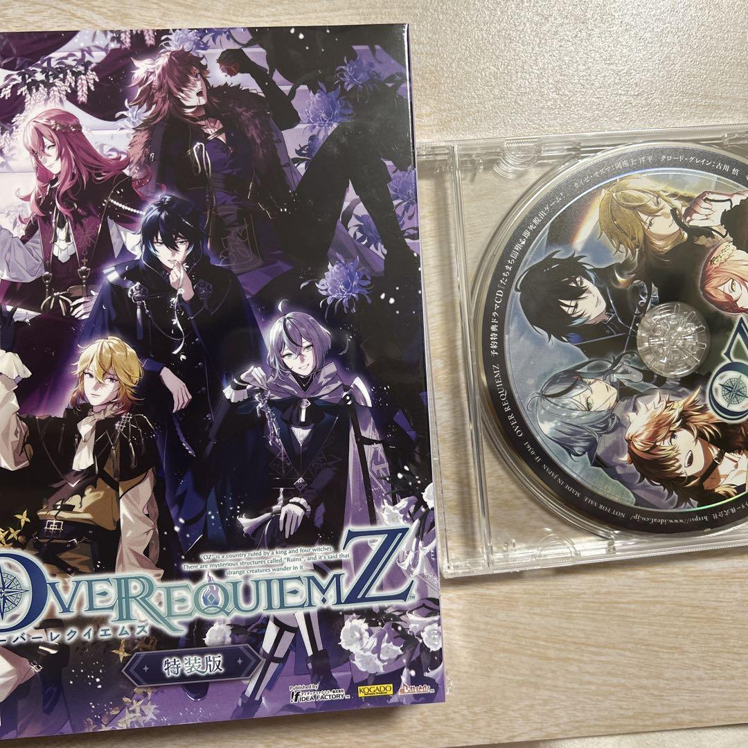 全国送料無料・イイ店 Amazon.co.jp: 【Switch】OVER REQUIEMZ