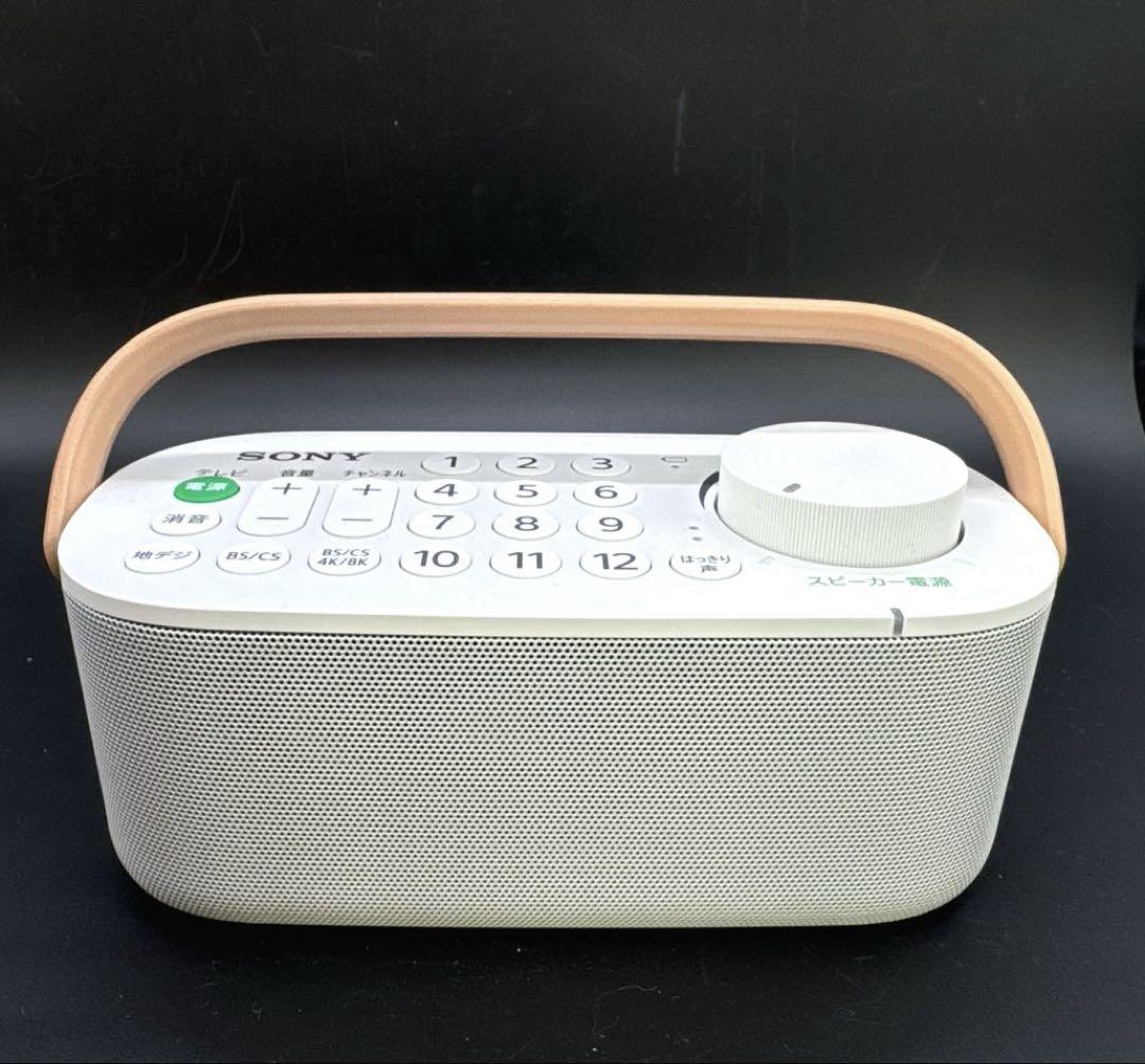 ソニー SONY
