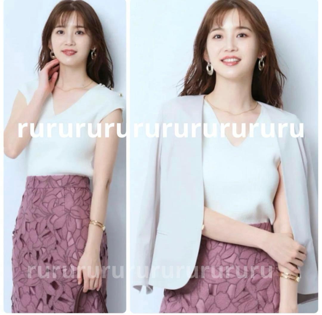 完売色★新品★ジャスグリッティー　レースタイトスカート　アプワイザー　ピンク