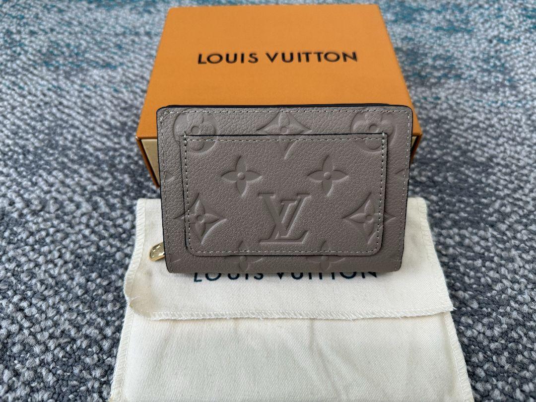 ルイヴィトン 二つ折り財布 ポルトフォイユク レア ベージュ