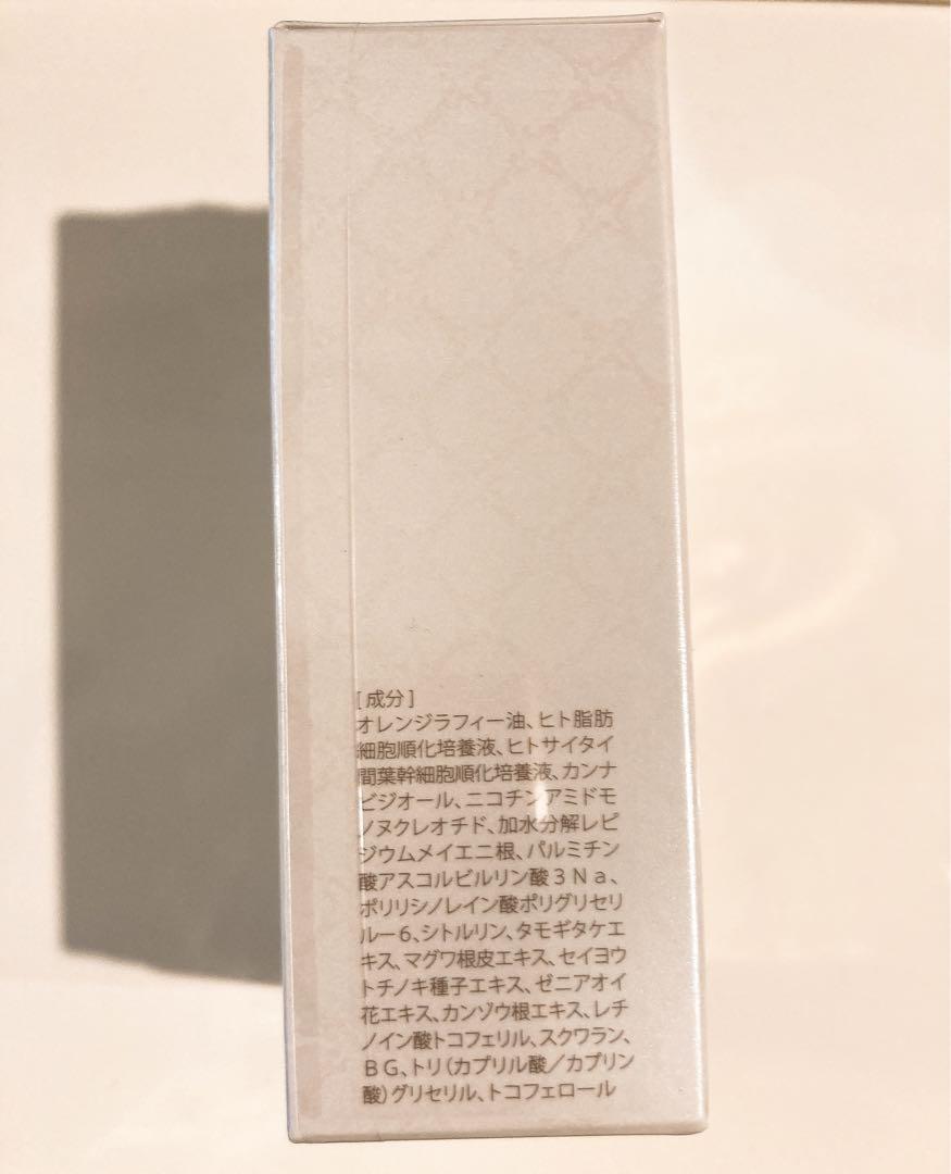 SCJAPAN エナブルオイル 新品未使用2個セット SCJAPAN エナブルオイル 新品未使用2個セット