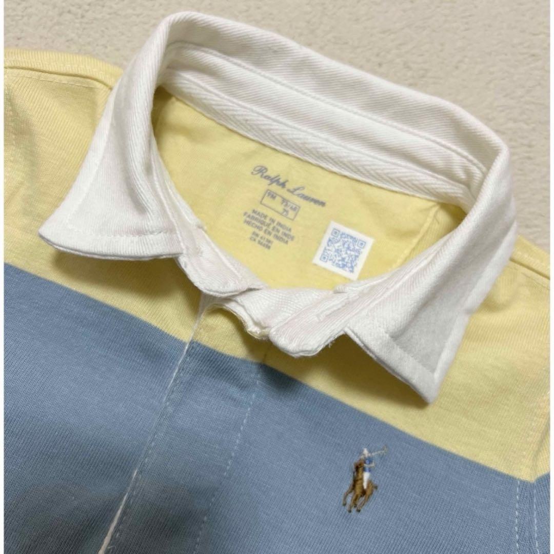 【新品・未使用】ラルフローレン　75㎝