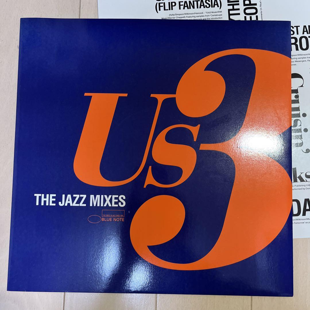 US3 / Hand On The Torch(LP) / Blue Note 1993 UKオリジナル盤