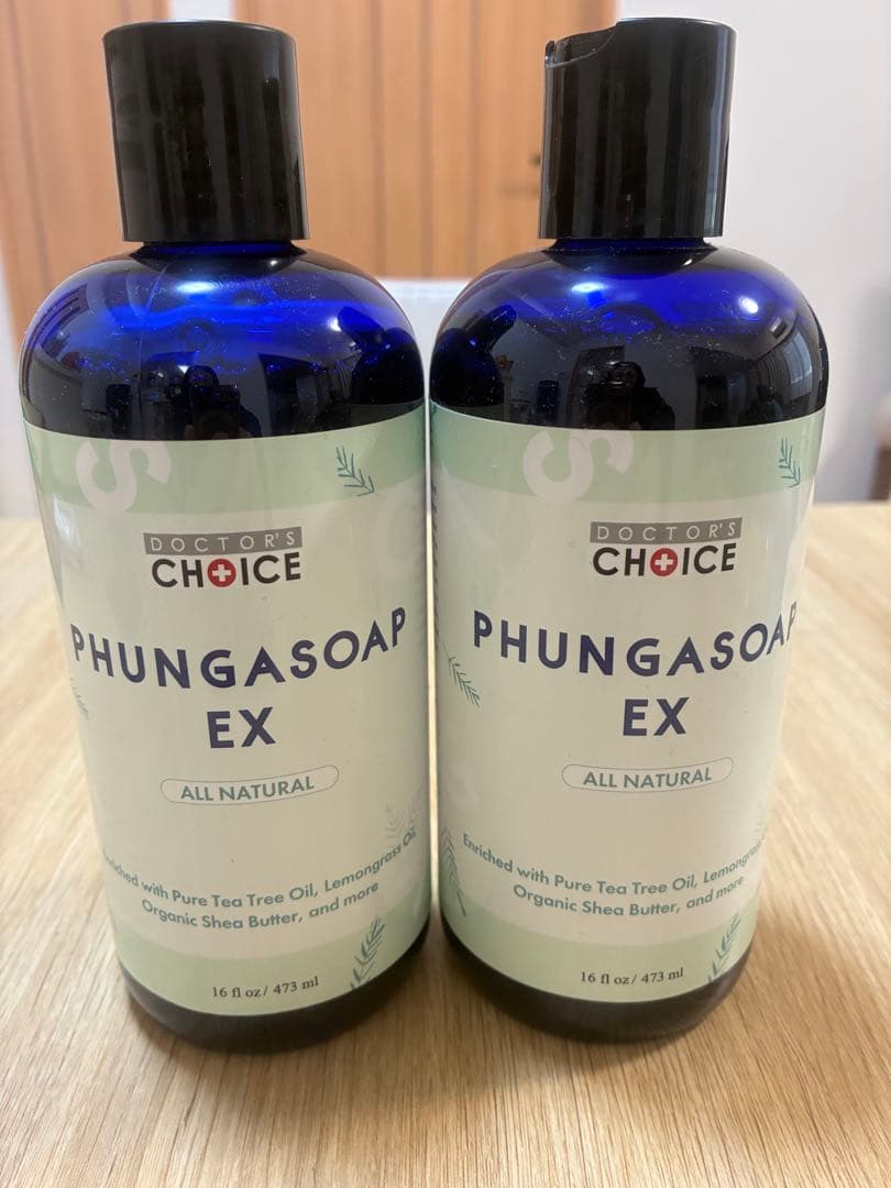 ファンガソープEX ２本セット ドクターズチョイス新品、♥
