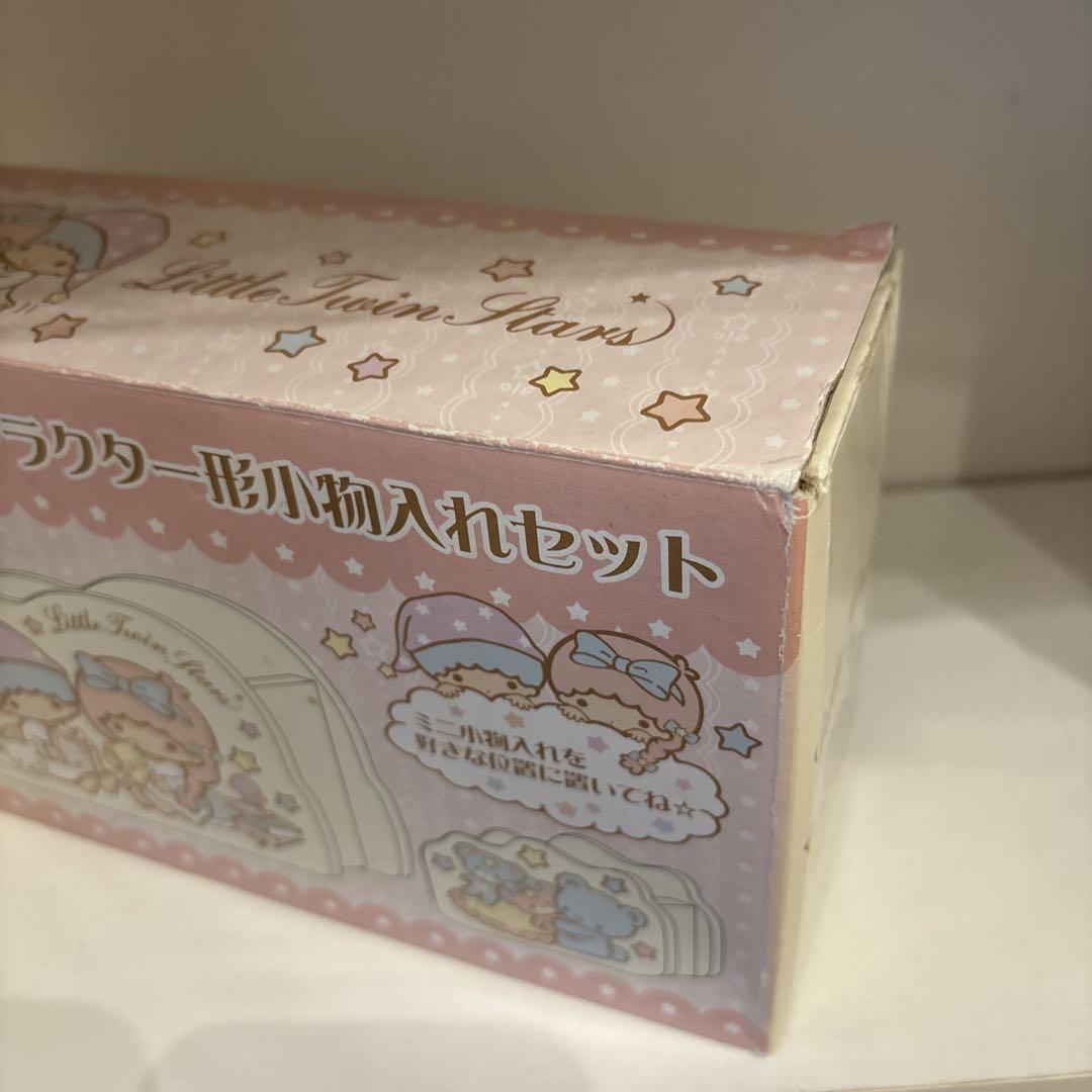 レア キキララ 木製小物入れ お部屋シリーズ
