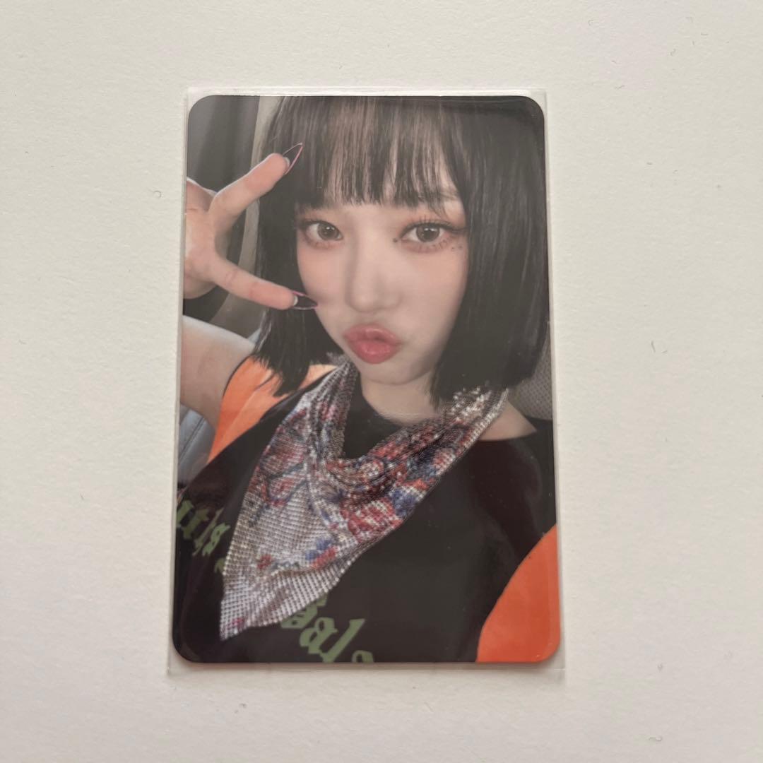 通販 aespa ウィンター トレカ STAMP ON IT hirota.com.br