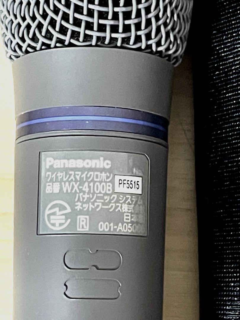 Panasonic ワイヤレスマイク　800MHz帯　WX-4100B 高性能