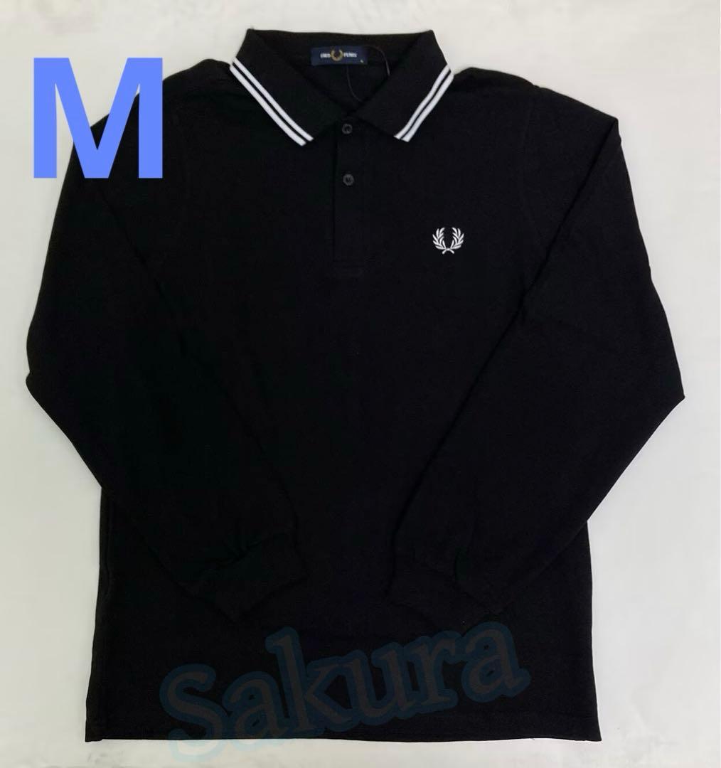 新品未使用 Fred Perryブラック長袖ポロシャツ ストライプ襟