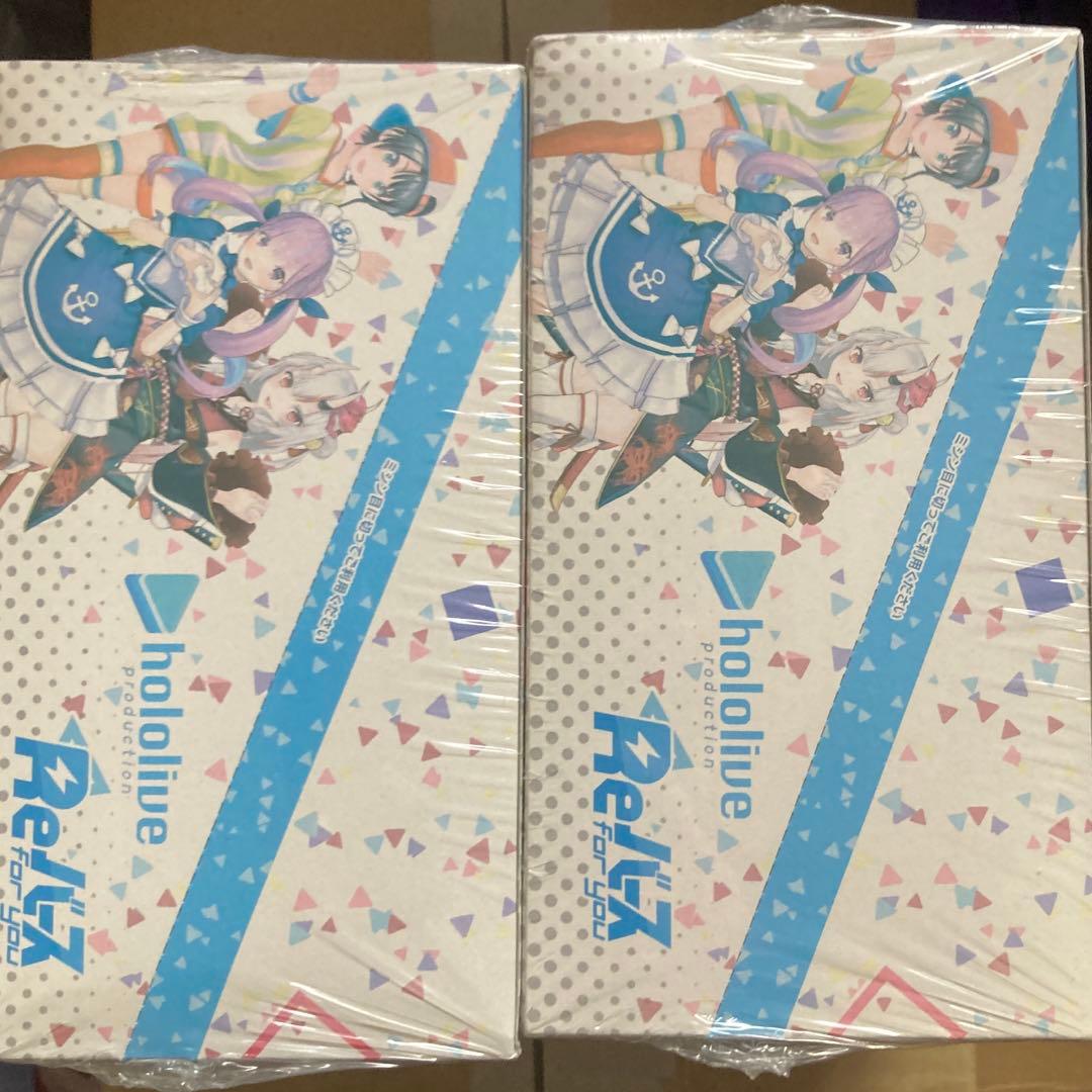 初版 Reバース ホロライブ2期生 トライアルデッキ 2box 12個入 UP786_INFO