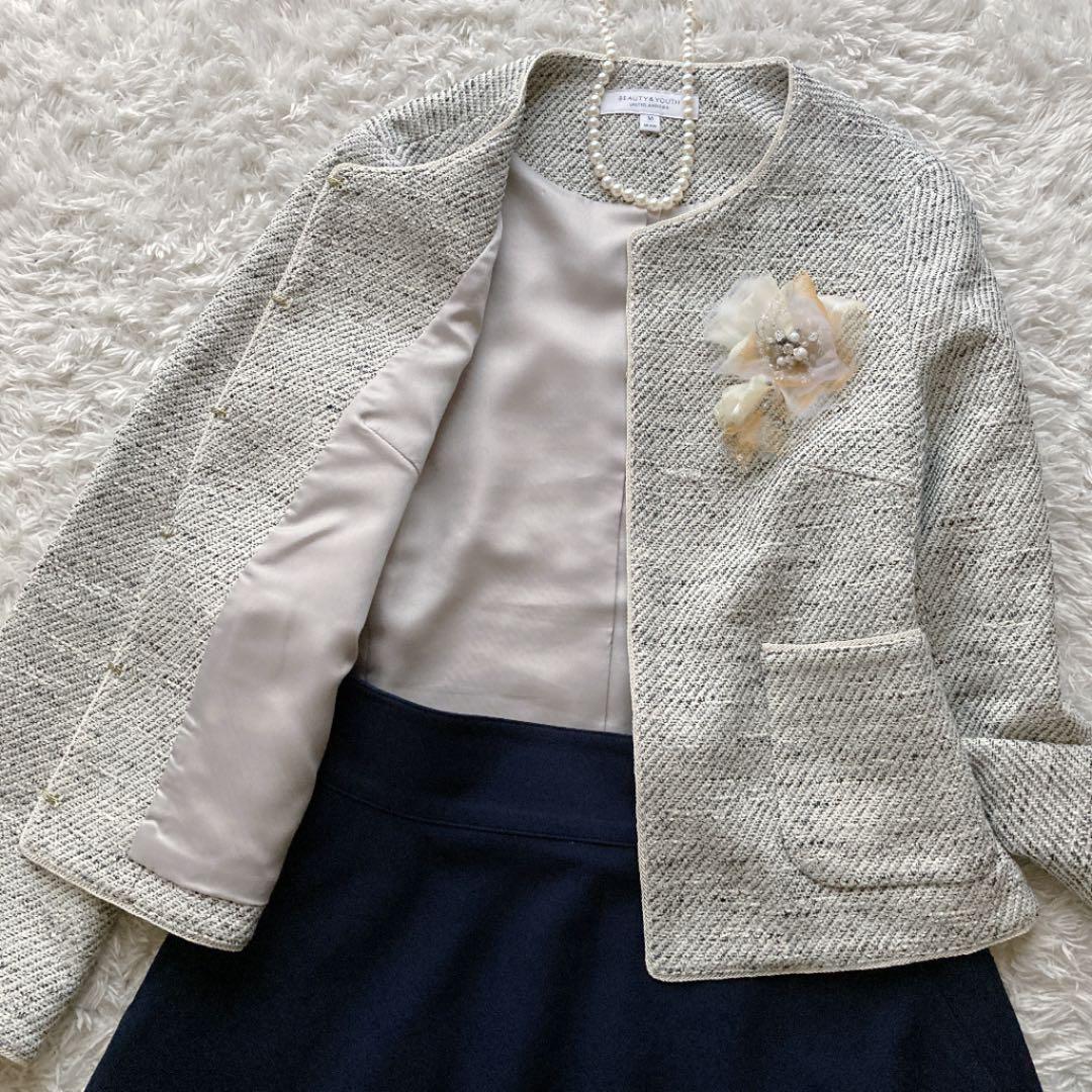 送料無料限定SALE 美品♡ビューティ&ユース ノーカラー ツイード ジャケット M 入学式 卒業式 Xyxgu-m42601490997 人気SALE新作