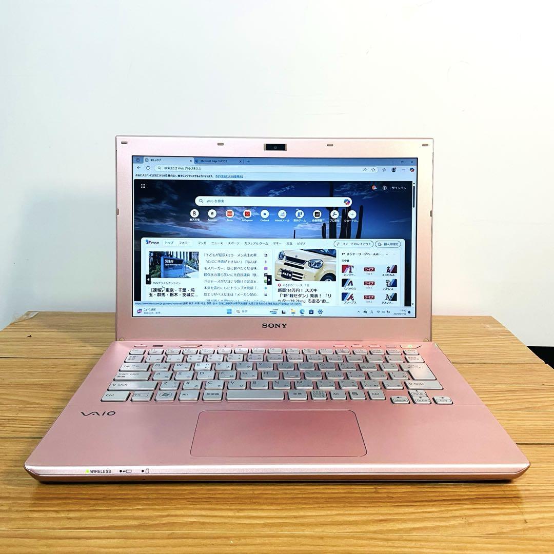ピンクVAIO i5ノートPC SSDメモリ8ギガ Win11 オフィスDVD