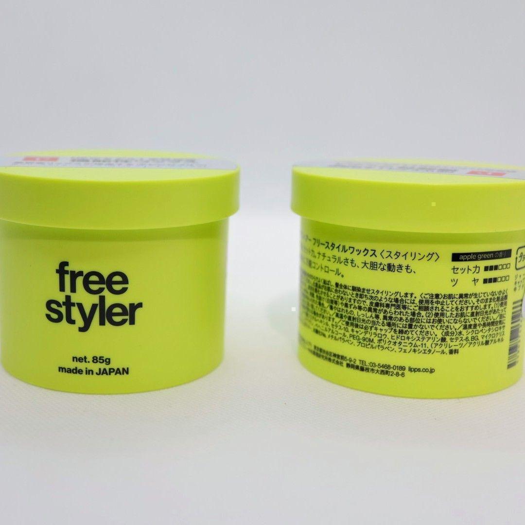 2個セット レスプリ リップスヘアー フリースタイルワックス ８５Ｇ