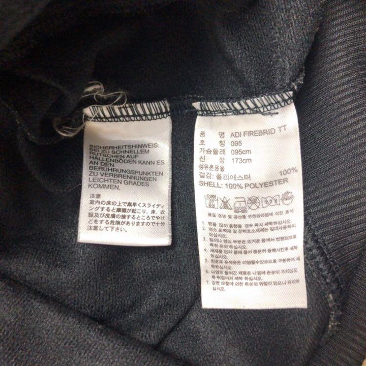 好評大特価 超希少‼︎ アディダス adidas⭐︎ロゴ刺繍 ファイヤーバード bIsv5-m42602131556 安い最新品