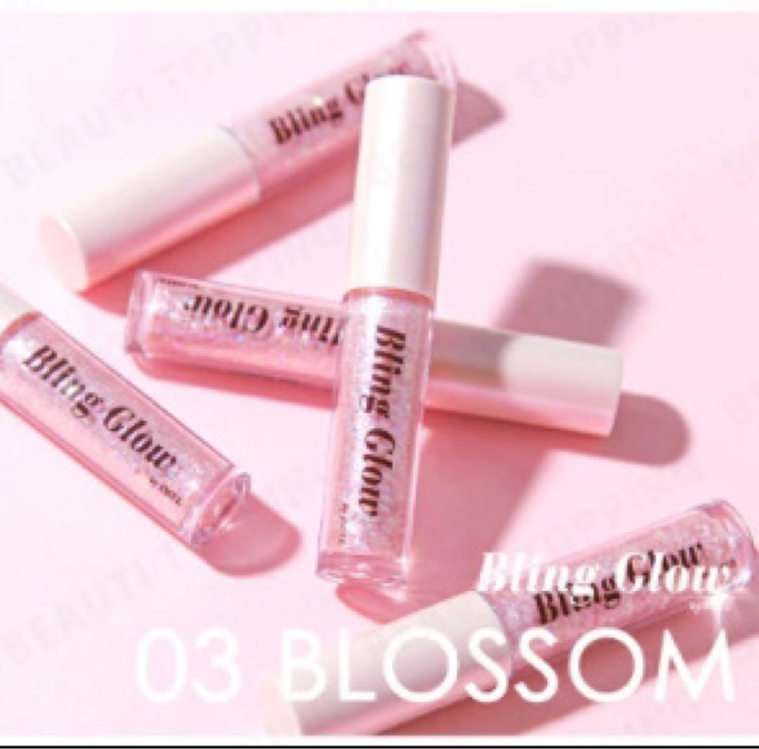 新品Bling Glow リキッドグリッターライナー 03 ブロッサム